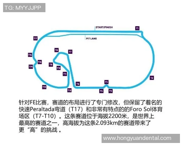 德国与墨西哥足球对决前瞻及赛事预测分析详解