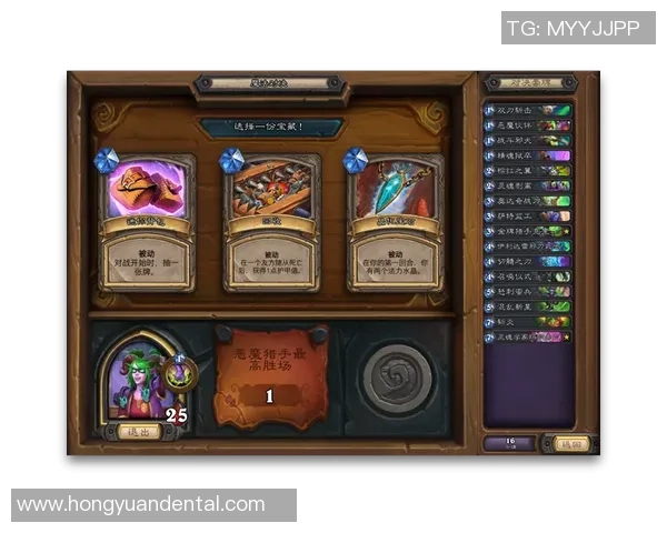 心灵的对决与长崎成功丸的传奇之路